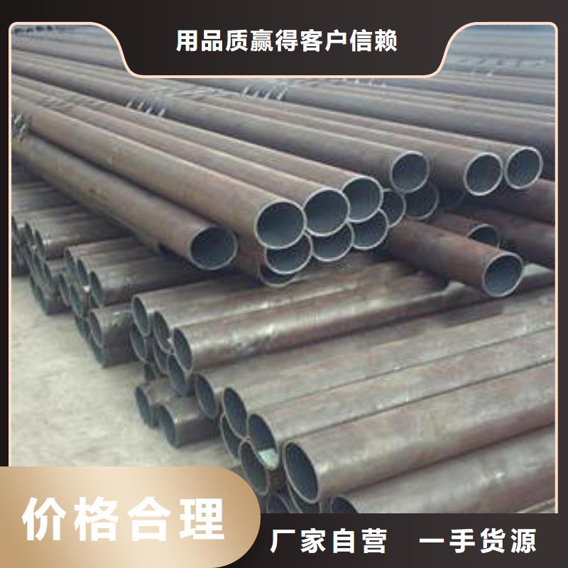 合金钢管_防腐管交货准时