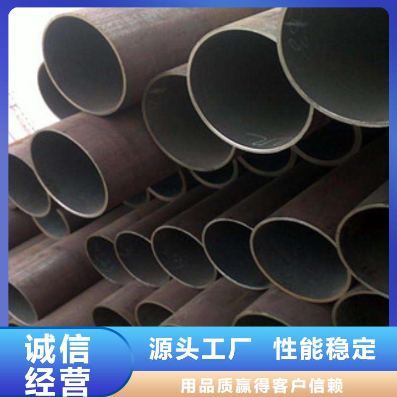 直缝管15CrMoG无缝钢管适用范围广