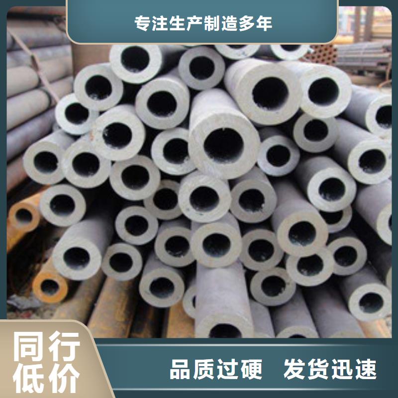 流体管钢兴【大口径钢管】无缝钢管 精工打造