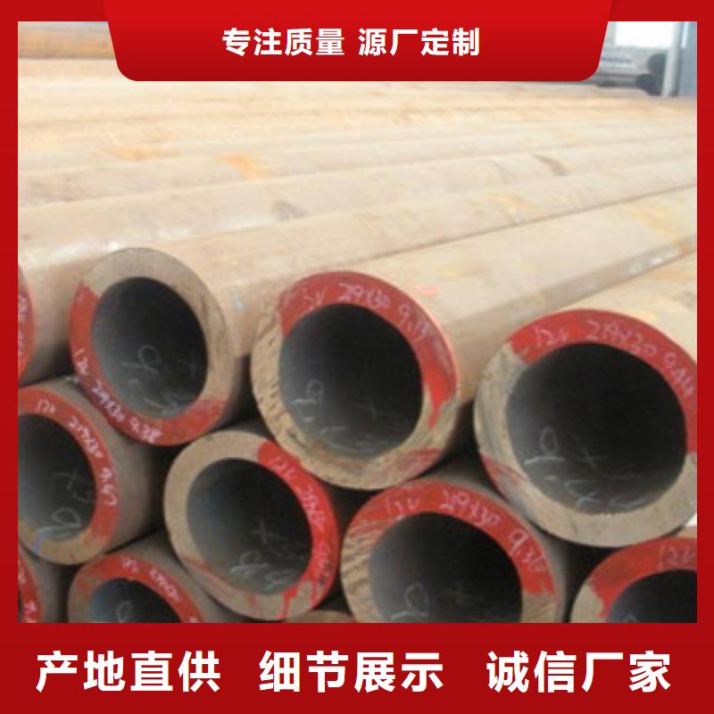大口径钢管_Q355D无缝钢管实体诚信厂家