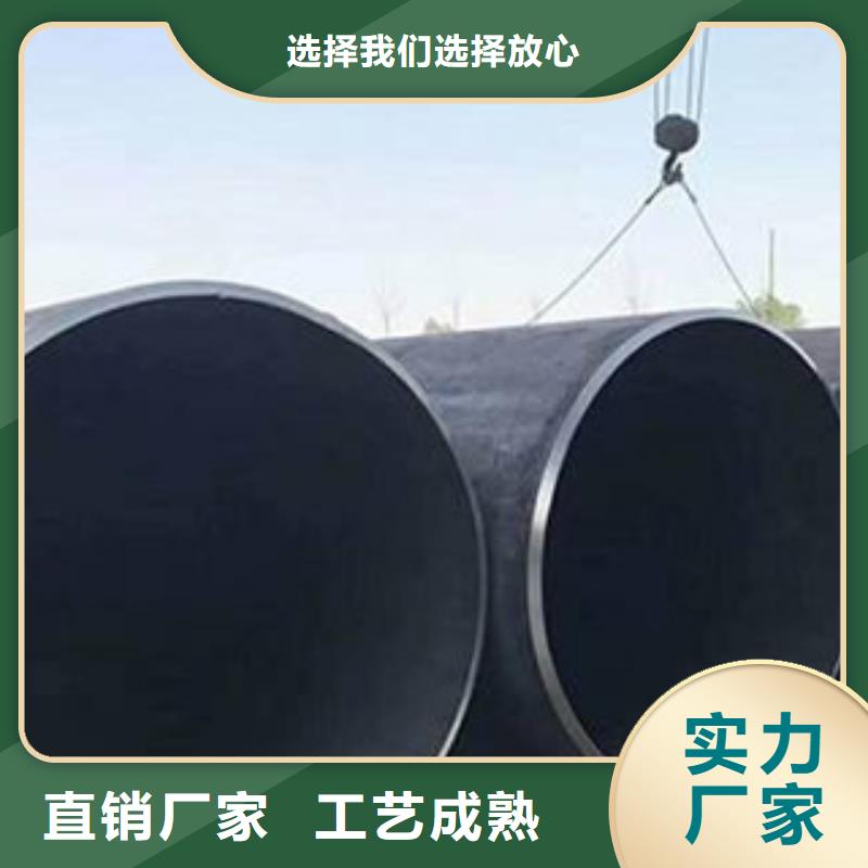 大口径钢管有缝流体管行业优选