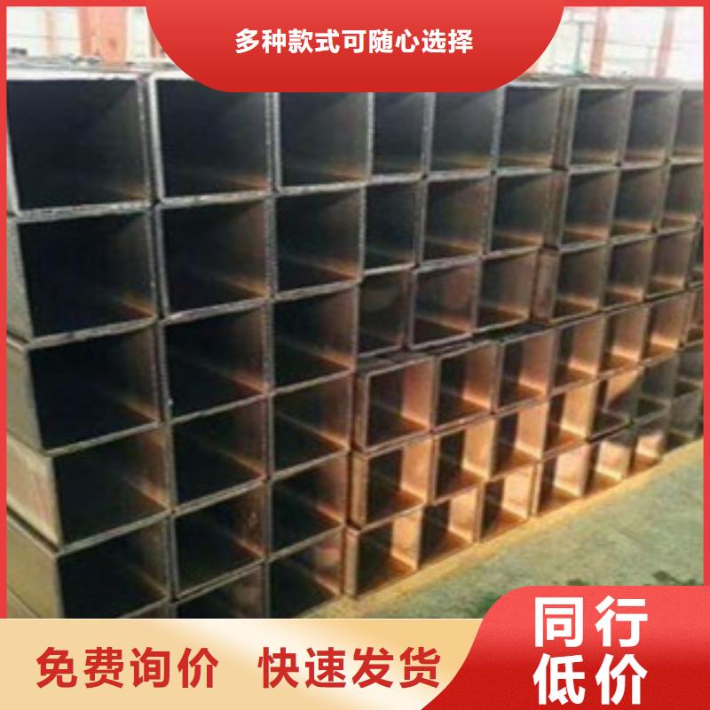 方矩管流体管规格型号全