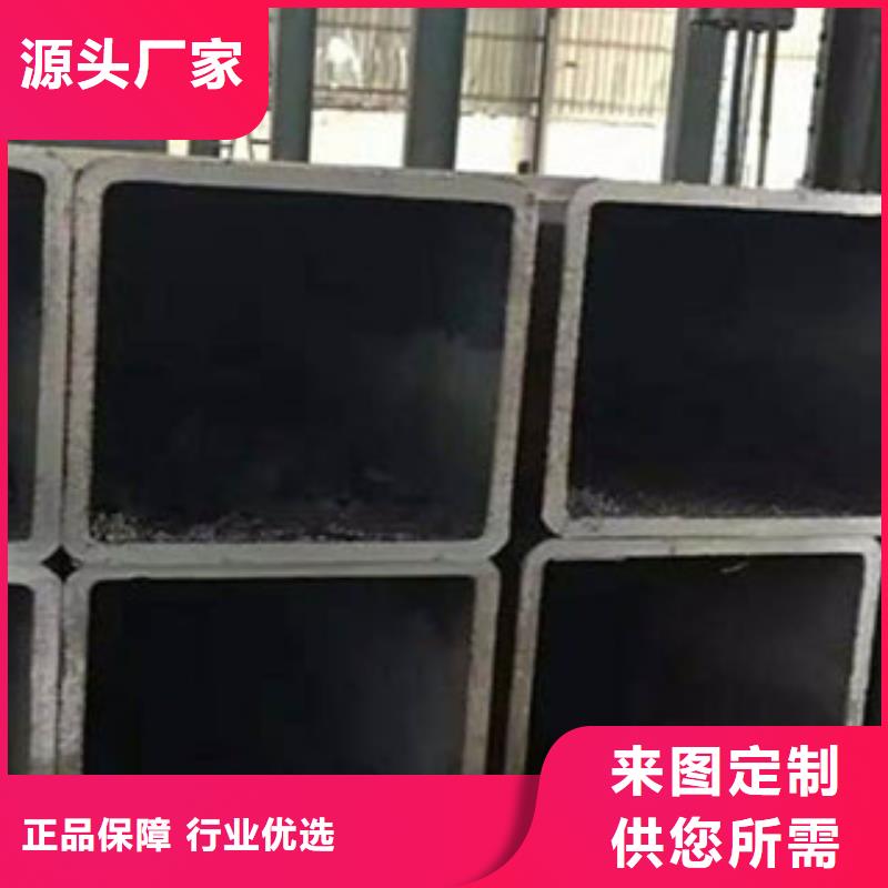 方矩管流体管规格型号全