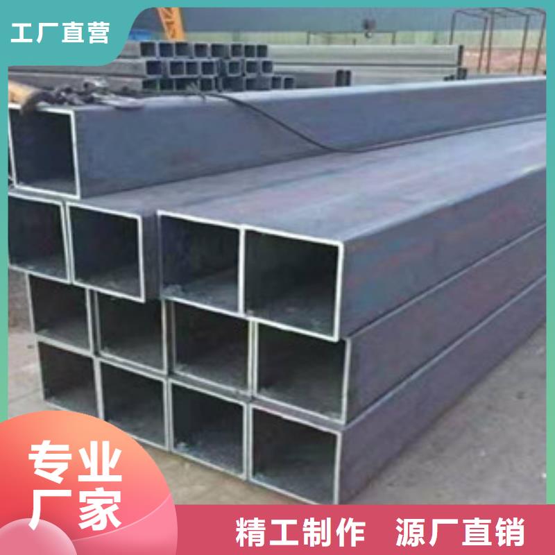 方矩管合金管专注细节使用放心