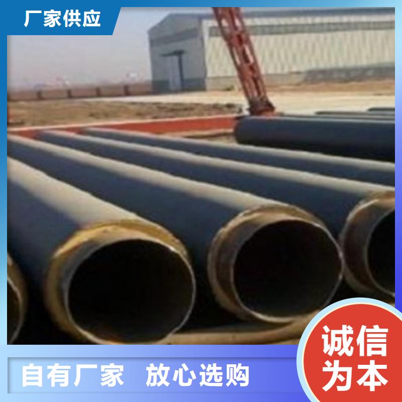 无缝钢管精密钢管优选厂家