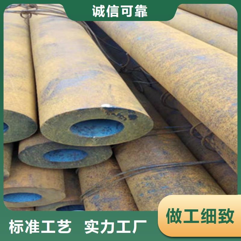 【40cr厚壁无缝管】-活塞杆品牌大厂家