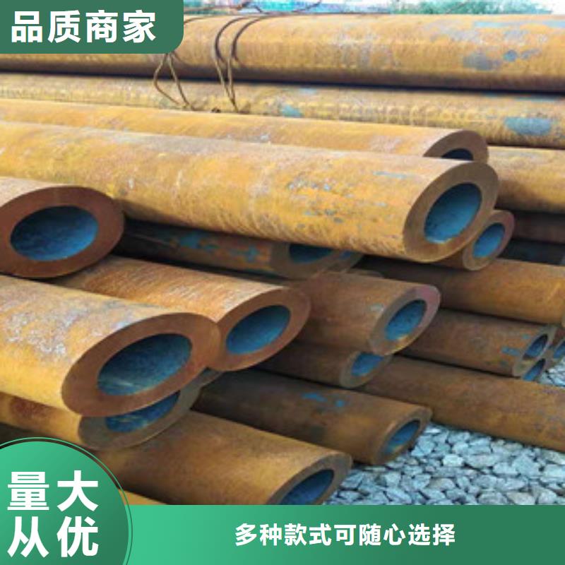 新策缸筒厂家40cr厚壁无缝管-【16mn钢管】订制批发云推易