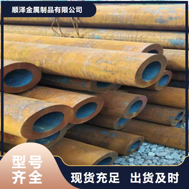 40cr厚壁无缝管42Crmo大口径无缝钢管保障