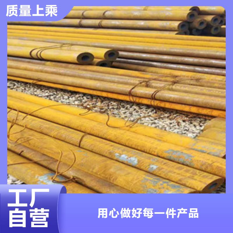 厚壁无缝钢管种植基地自有厂家