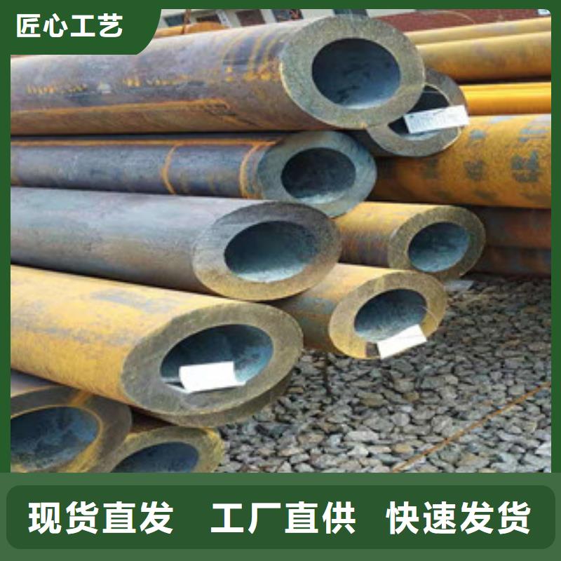 厚壁无缝钢管种植基地自有厂家