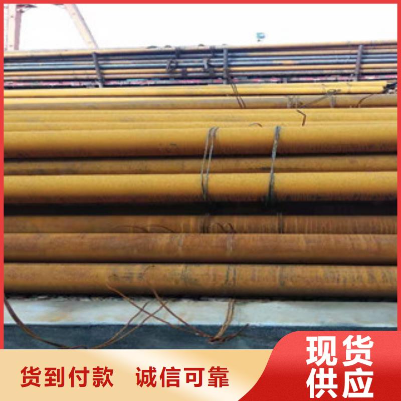 40cr厚壁无缝管16mn无缝钢管工厂价格