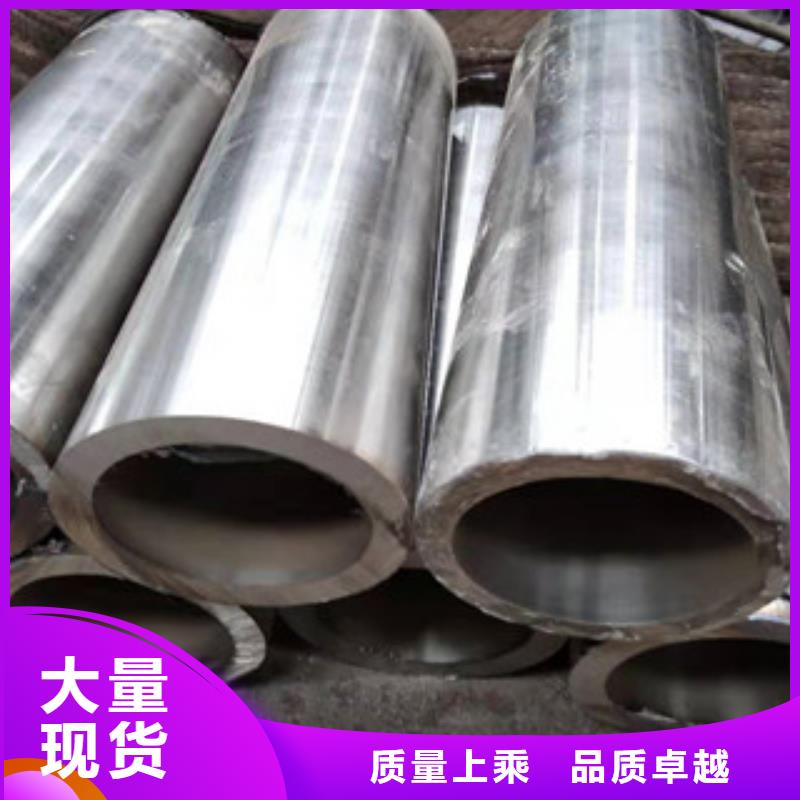 生产厂家20号绗磨管【绗磨管价格】服务周到