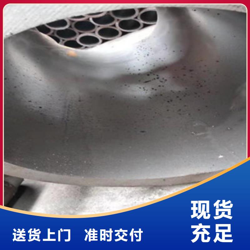 克拉玛依|乌鲁木齐20号绗磨管_【16mn无缝管】正规厂家-云推易