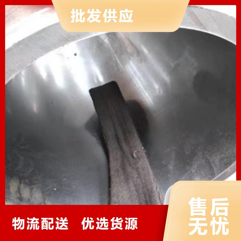 生产厂家20号绗磨管【绗磨管价格】服务周到
