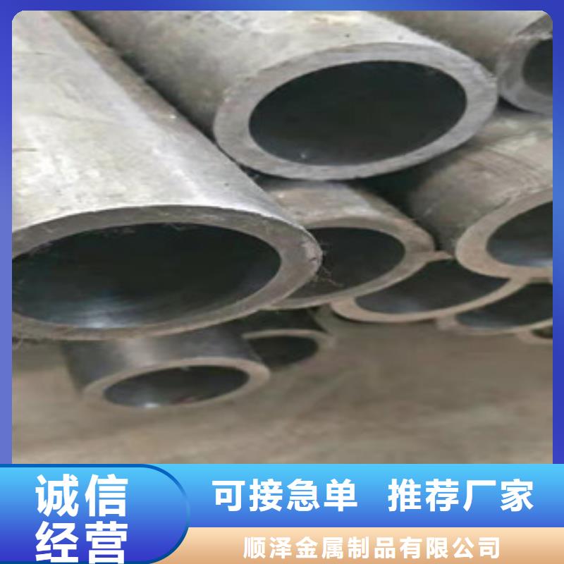 克拉玛依|乌鲁木齐20号绗磨管_【16mn无缝管】正规厂家-云推易