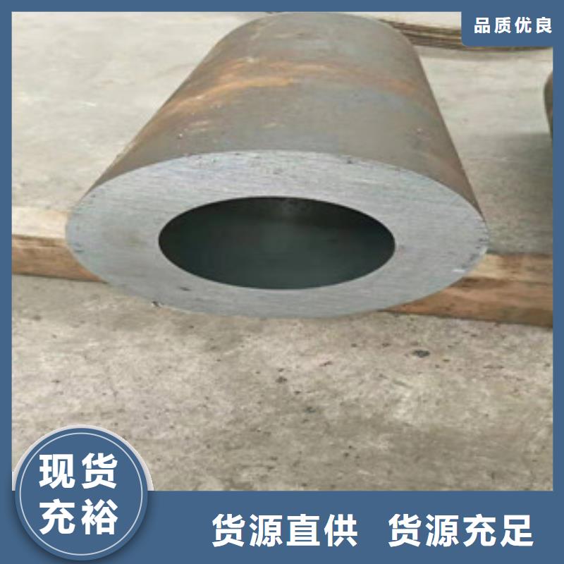 克拉玛依|乌鲁木齐20号绗磨管_【16mn无缝管】正规厂家-云推易