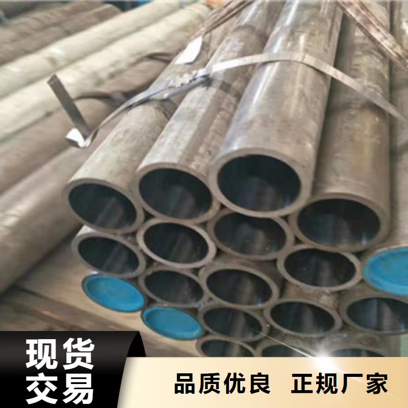 生产厂家20号绗磨管【绗磨管价格】服务周到