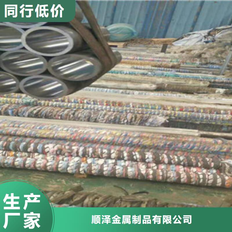 20号绗磨管,绗磨管优质原料