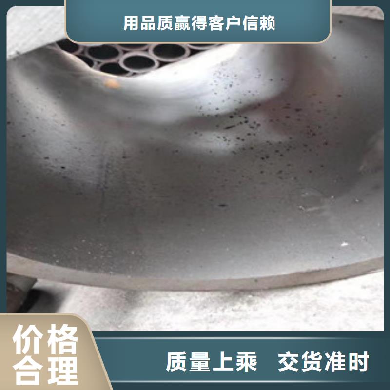 视频:新策场报价【45号绗磨管】-20#油缸管自有厂家-采购-新策钢管有限公司