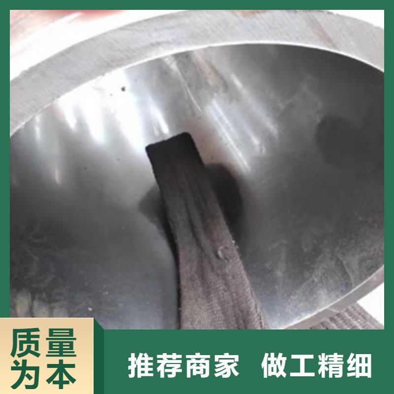 45号绗磨管16mn无缝钢管专业生产团队