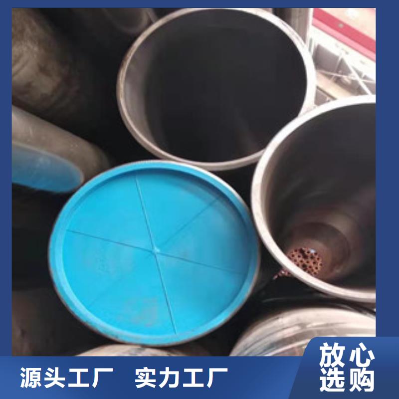 45号绗磨管_【42CrmO钢管】厂家直销规格多样|吴起|洛川|咸阳|宝鸡|商洛|铜川sxxgc.com