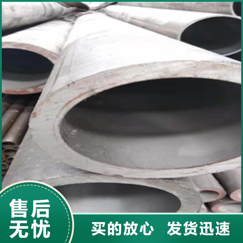 45号绗磨管16mn无缝管厂家实力厂家
