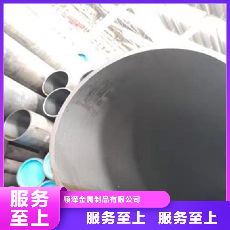 45号绗磨管42Crmo大口径无缝钢管物流配货上门