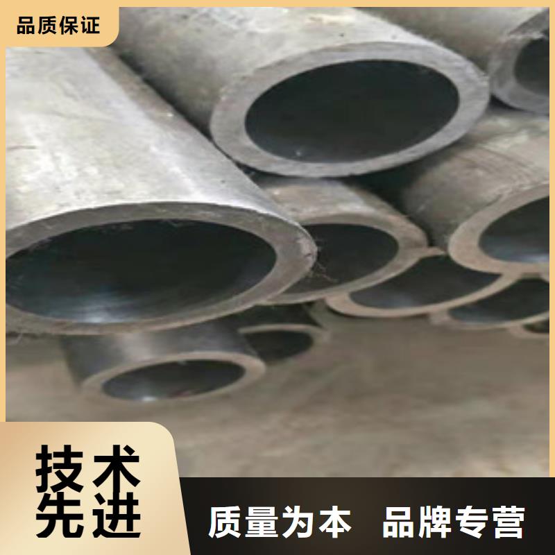45号绗磨管42Crmo大口径无缝钢管物流配货上门