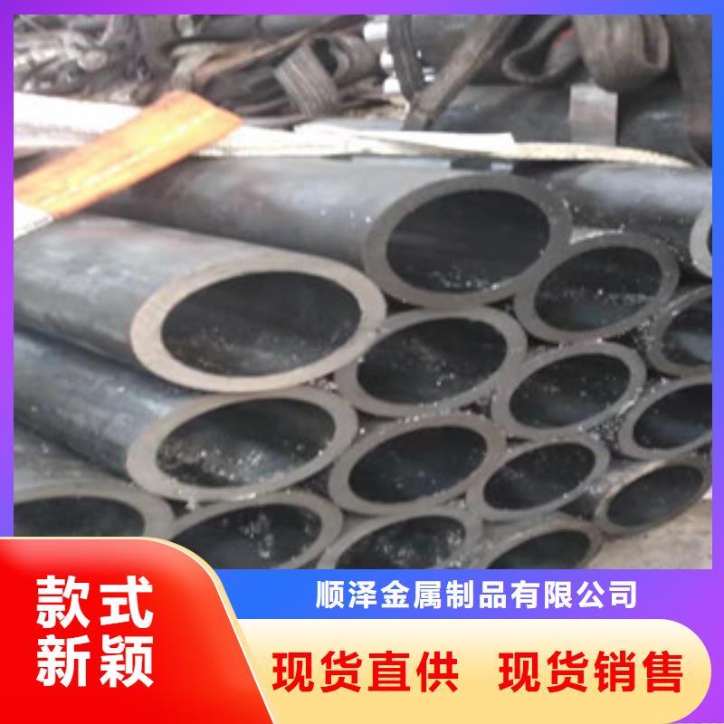 45号绗磨管活塞杆厂今日新品