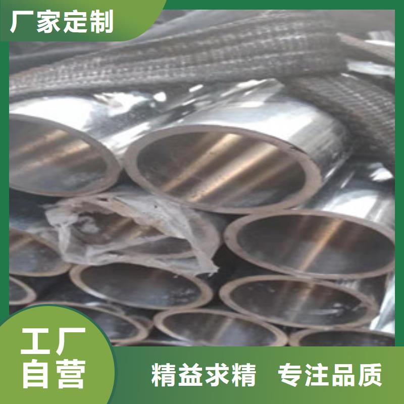 45号绗磨管活塞杆厂今日新品