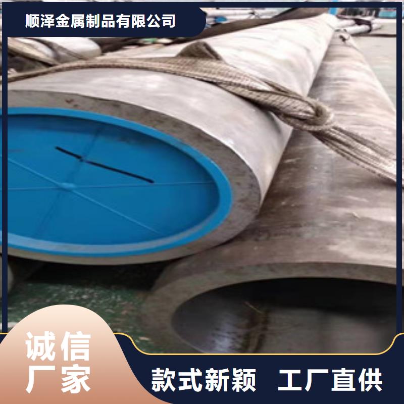 45号绗磨管,42CrmO钢管严选用料