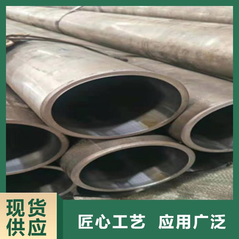 45号绗磨管16mn无缝钢管专业生产团队