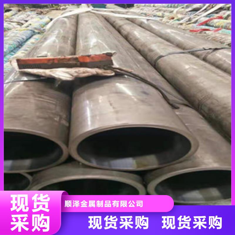 45号绗磨管16mn无缝钢管专业生产团队