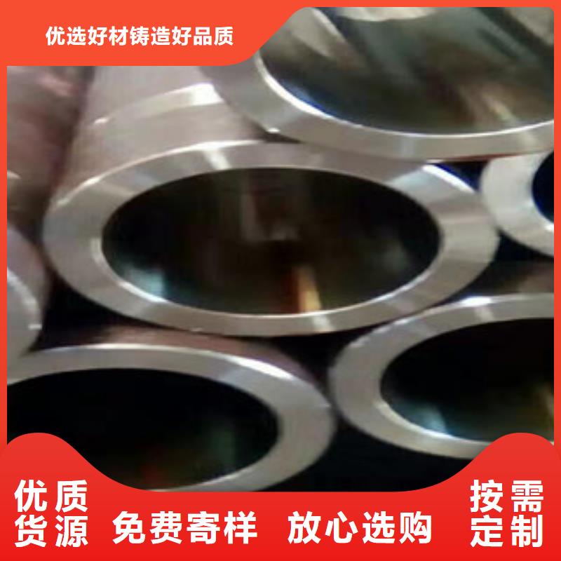 45号绗磨管活塞杆厂今日新品