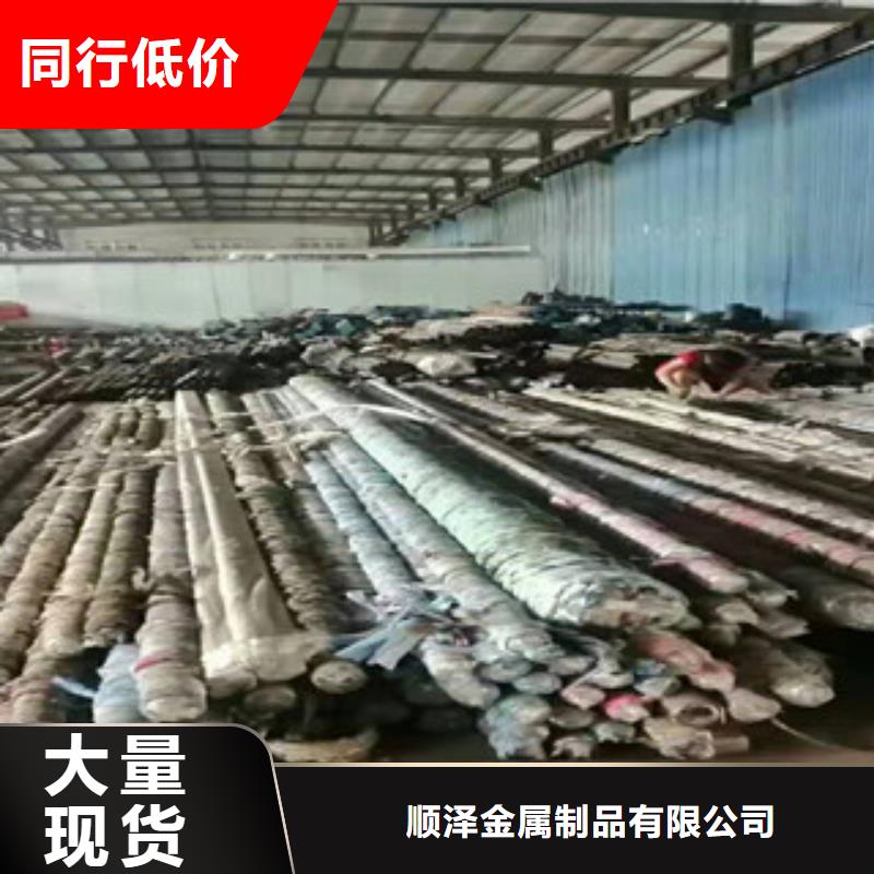 45号绗磨管活塞杆厂今日新品