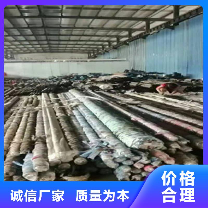 45号绗磨管活塞杆厂今日新品