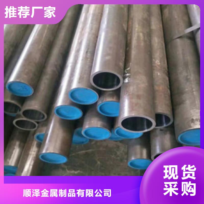 45号绗磨管16mn无缝钢管专业生产团队