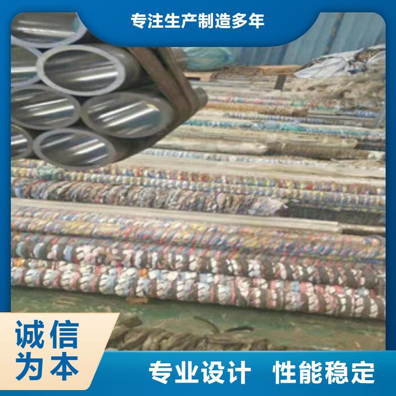 【45号绗磨管】-20#油缸管自有厂家覆盖范围含|平果|田东|北海|梧州|河池|贺州|南宁|桂林
