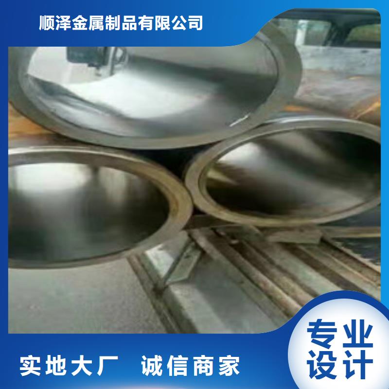 45号绗磨管16mn无缝钢管专业生产团队