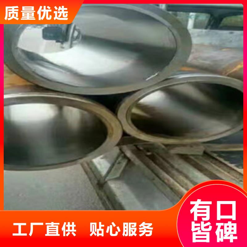 45号绗磨管活塞杆厂今日新品