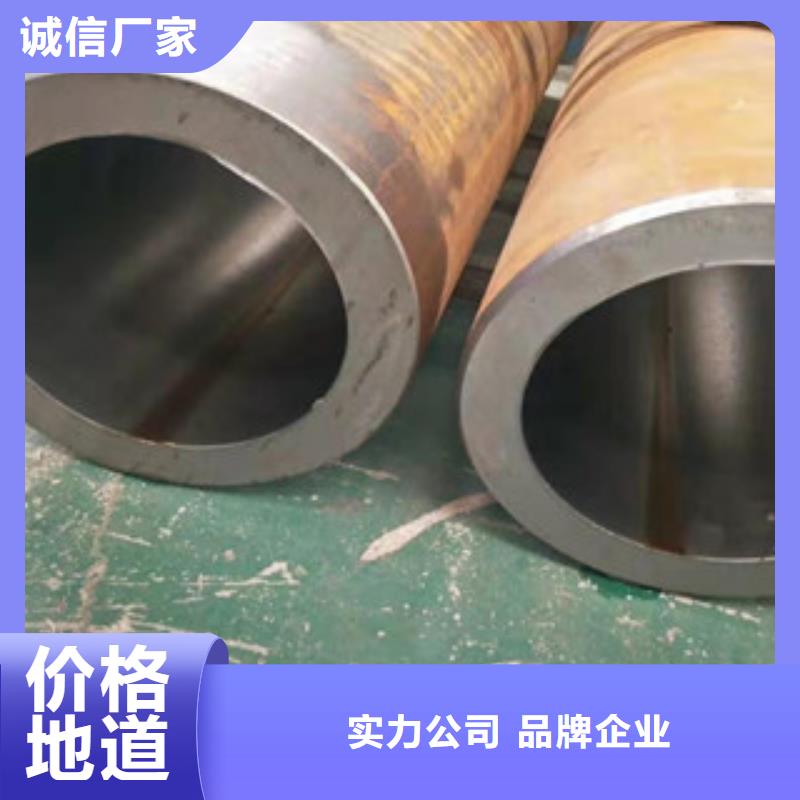 45号绗磨管16mn无缝钢管专业生产团队