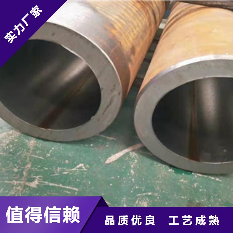 45号绗磨管活塞杆厂今日新品