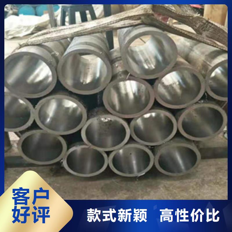 45号绗磨管活塞杆厂今日新品