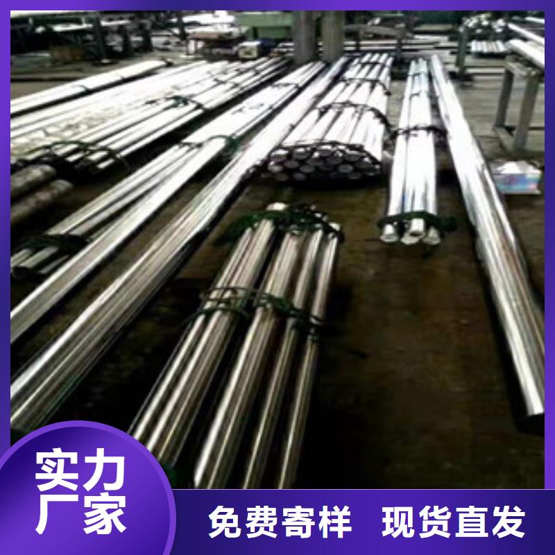 45号绗磨管42Crmo大口径无缝钢管物流配货上门