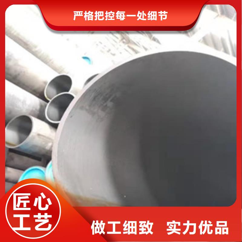 苏家屯|大东|营口|丹东|锦州|铁岭|葫芦岛液压油缸管,【20#珩磨管】海量现货-新策