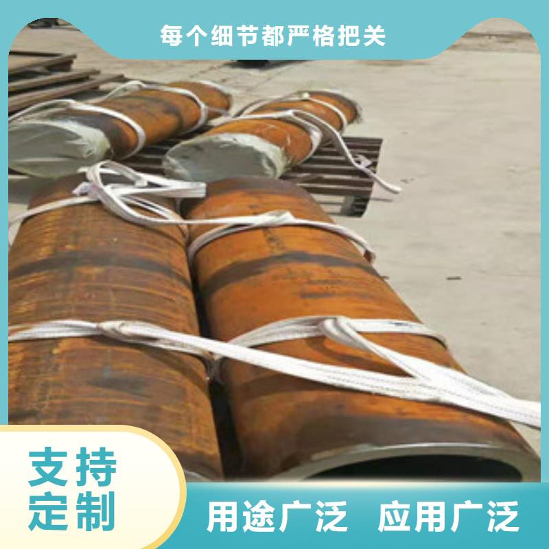 【液压油缸管20#珩磨管源厂定制】