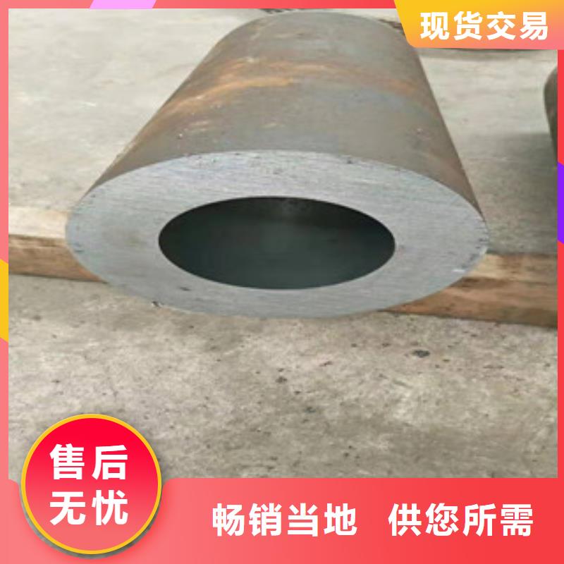 液压油缸管-20#绗磨管专注细节更放心