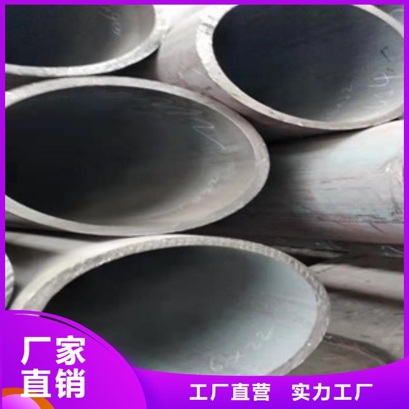 Q355b无缝管-液压油缸管厂家真材实料