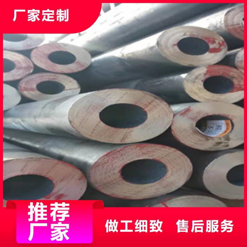 Q355b无缝管-42Crmo大口径无缝钢管合作共赢