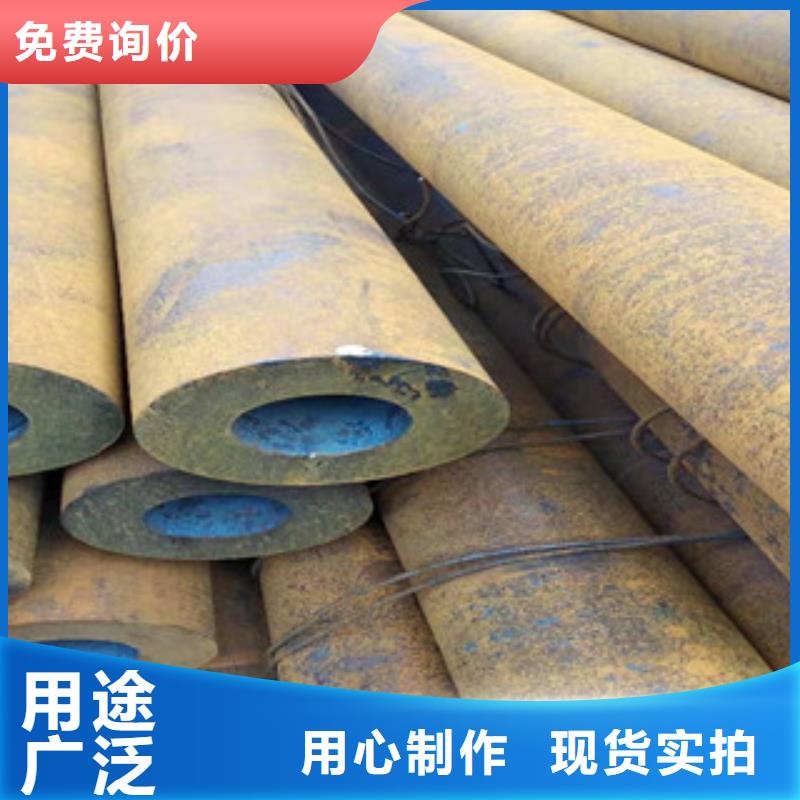 Q355b无缝管16mn无缝管品质保证